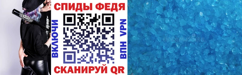 даркнет сайт  Сорочинск  omg ссылки  Амфетамин 98% 
