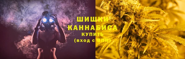 синтетический гашиш Аркадак