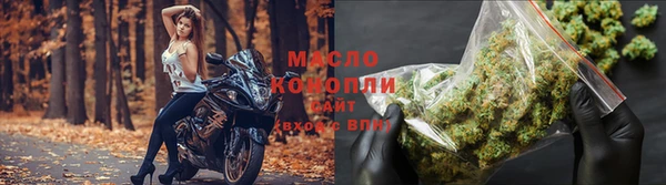 меф VHQ Армянск