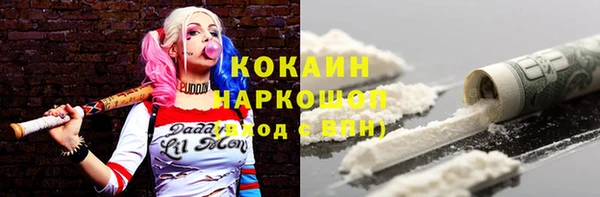 синтетический гашиш Аркадак