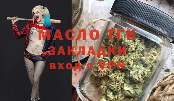 меф VHQ Армянск