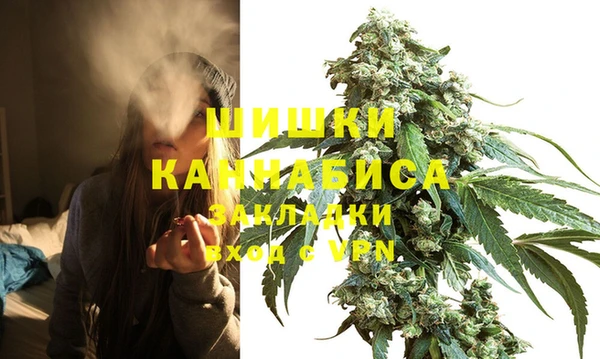 синтетический гашиш Аркадак