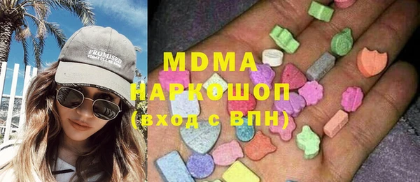 синтетический гашиш Аркадак