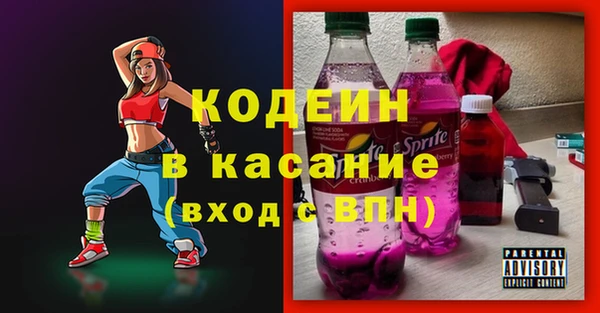 синтетический гашиш Аркадак