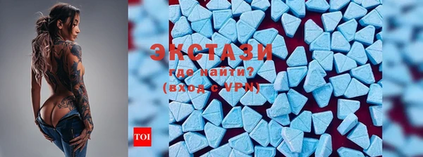 меф VHQ Армянск